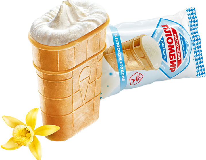 От здания автобазы - к маленькому производству. История первого цеха.