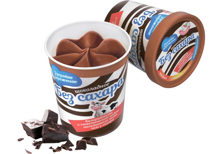 Бумажный стаканчик Без сахара шоколадное