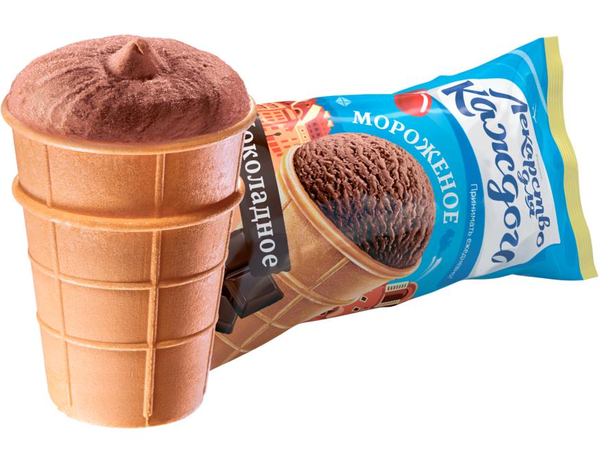 Стаканчик шоколадное