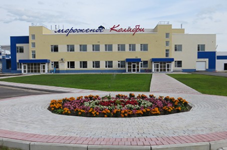 фабрика мороженого Колибри