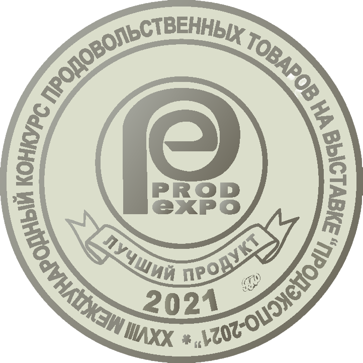 ProdExpo